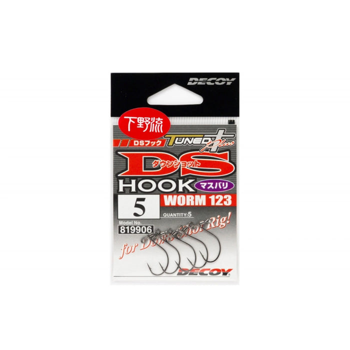 Decoy Worm123 DS Hook Masubari 3