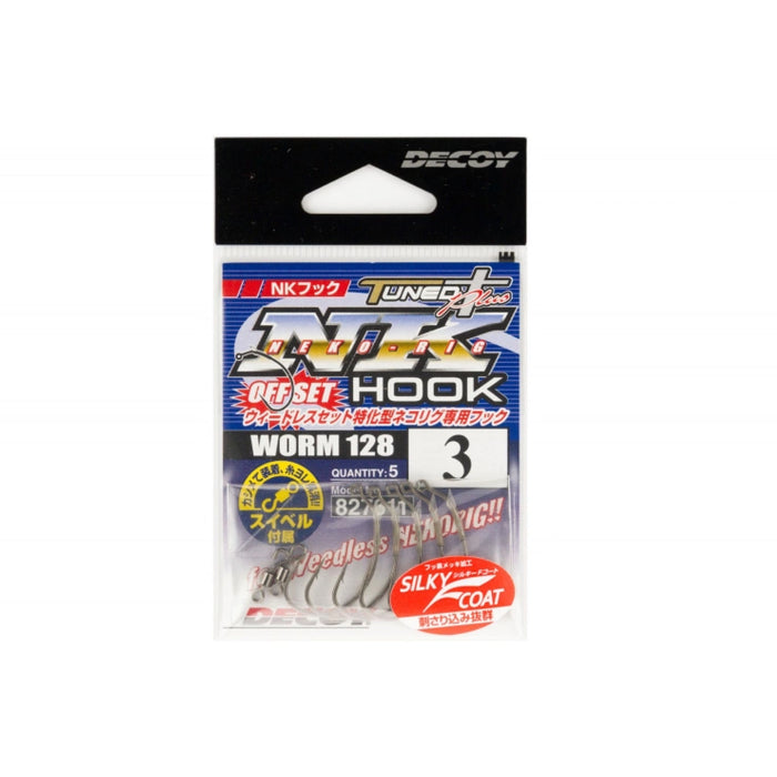 Decoy Worm128 NK Hook 3