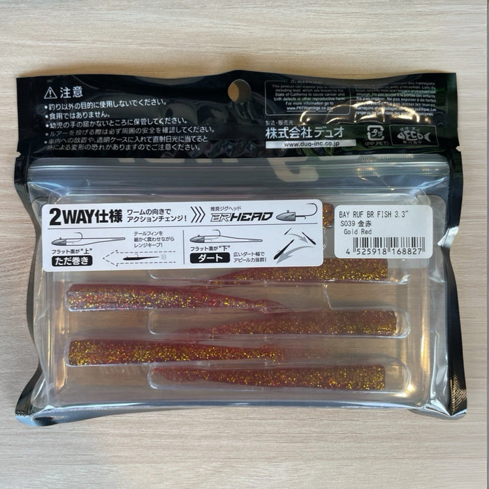 Duo BayRuf BR Fish 3.3'' 8,4 cm 7-pack Gold Red