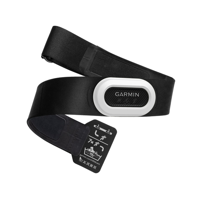 Garmin HRM-Pro™ Plus Pulsband