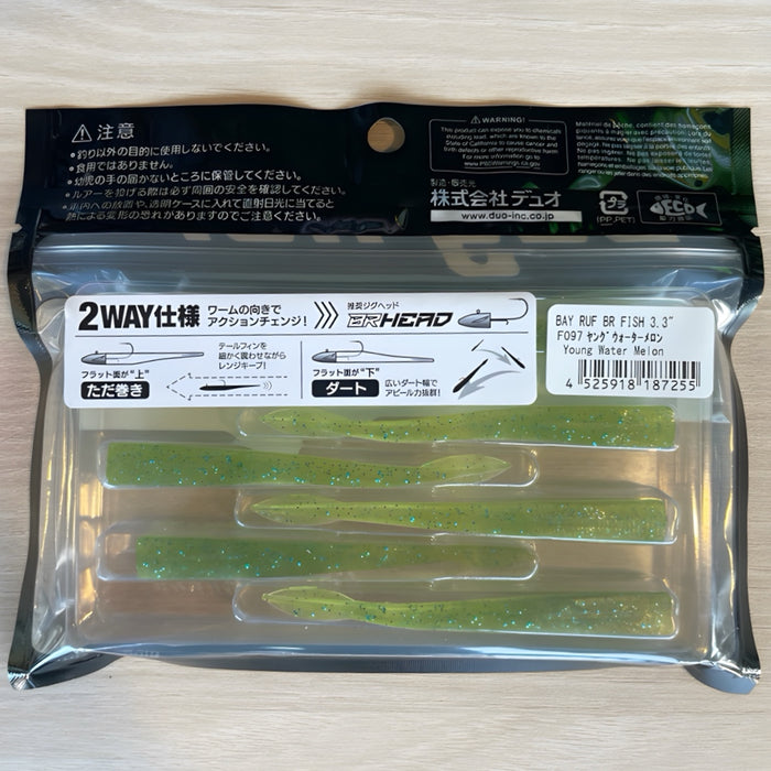 Duo BayRuf BR Fish 3.3'' 8,4 cm 7-pack Young Water Melon