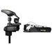 Minn Kota Ultrex Quest, avtagbar motor
