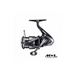 Shimano Miravel FA 2500S HG haspelrulle