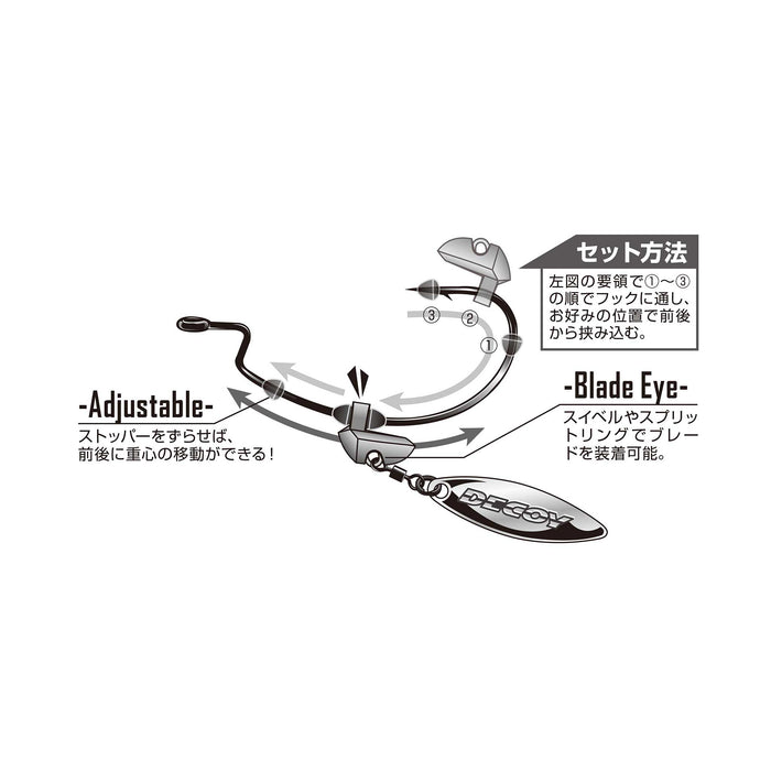 DS-12 Slide Weight  #2.5g