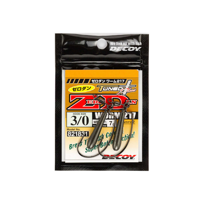 Decoy Worm217 ZERO-DAN 4-2.5g