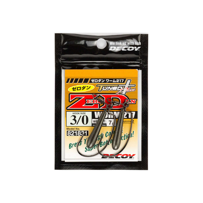 Decoy Worm217 ZERO-DAN 2/0-5g