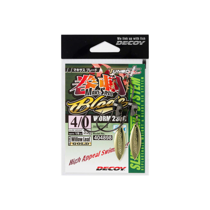 Worm230G Makisasu Blade Gold #2/0-2.5g